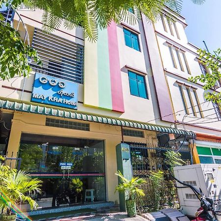 Maykha Hotel Mandalay Exterior photo